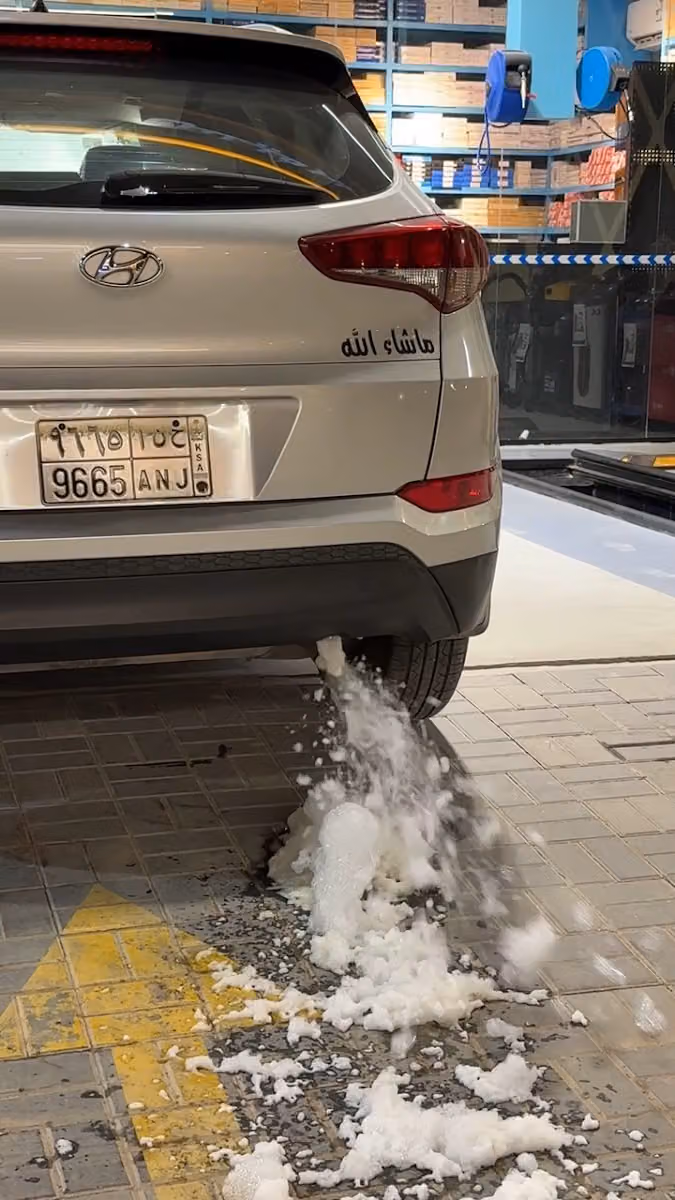 دايركت سيرفيس