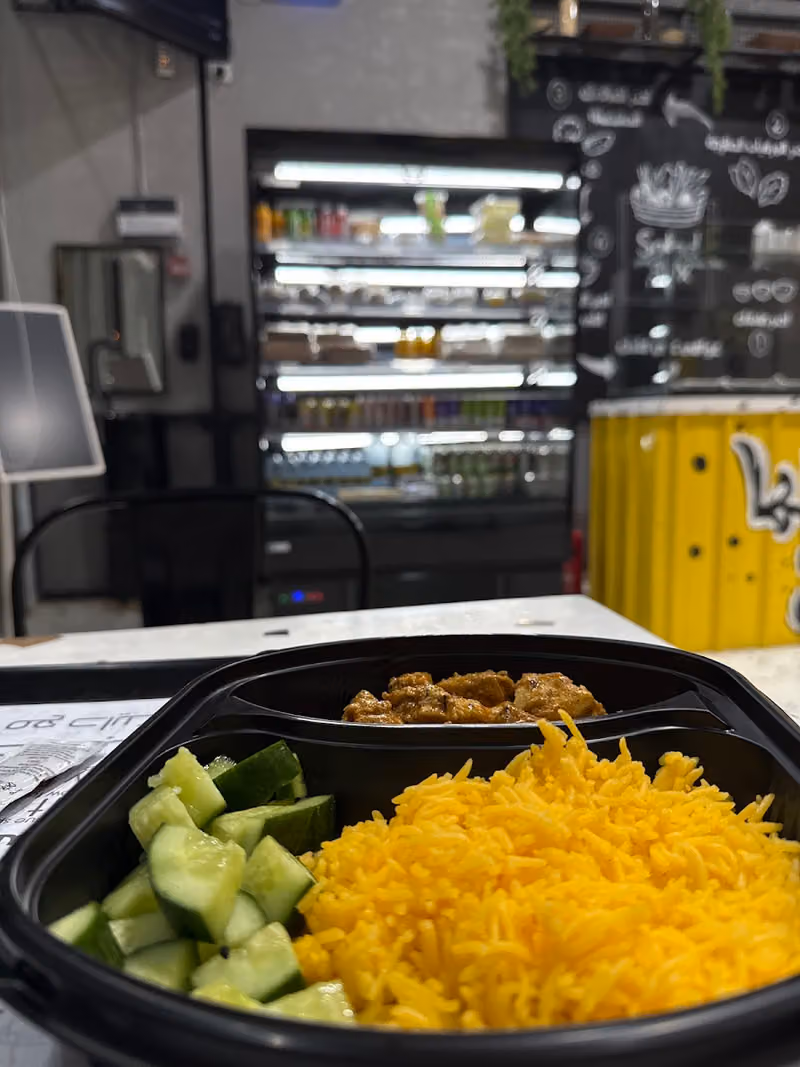 دايت بوكس طويق ‏Diet box Tuwaiq