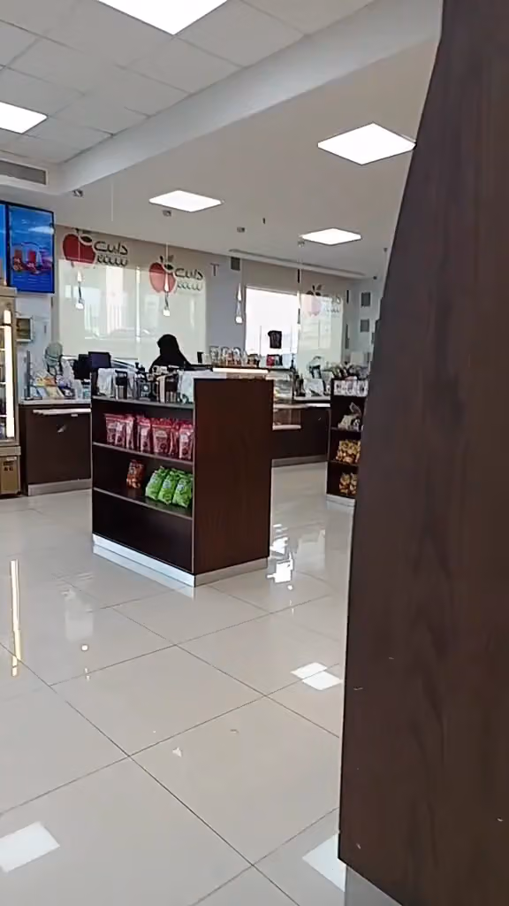 دايت سنتر كفاتيريا المستشفى