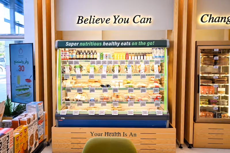 Diet Center - دايت سنتر