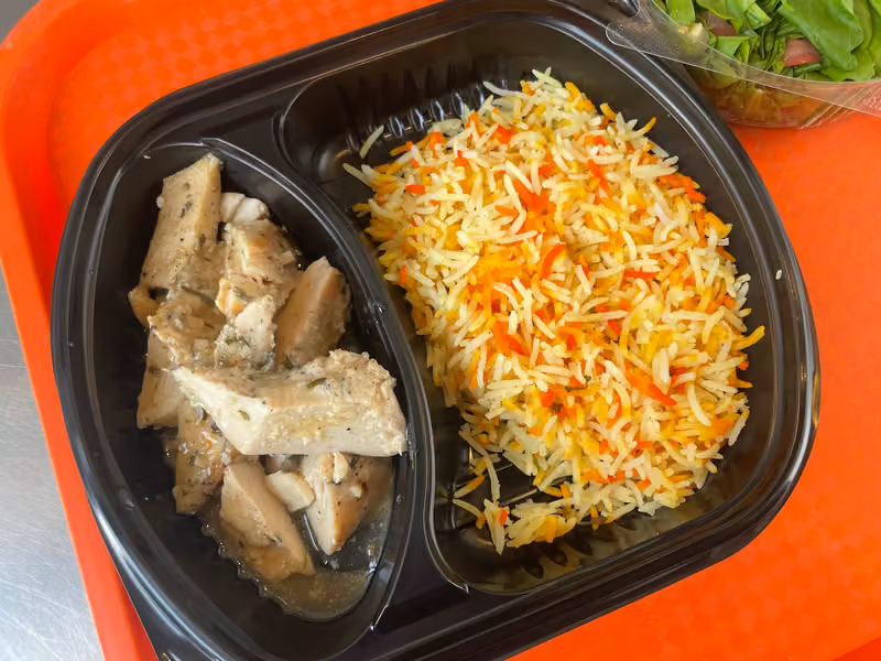 دايتري ماس