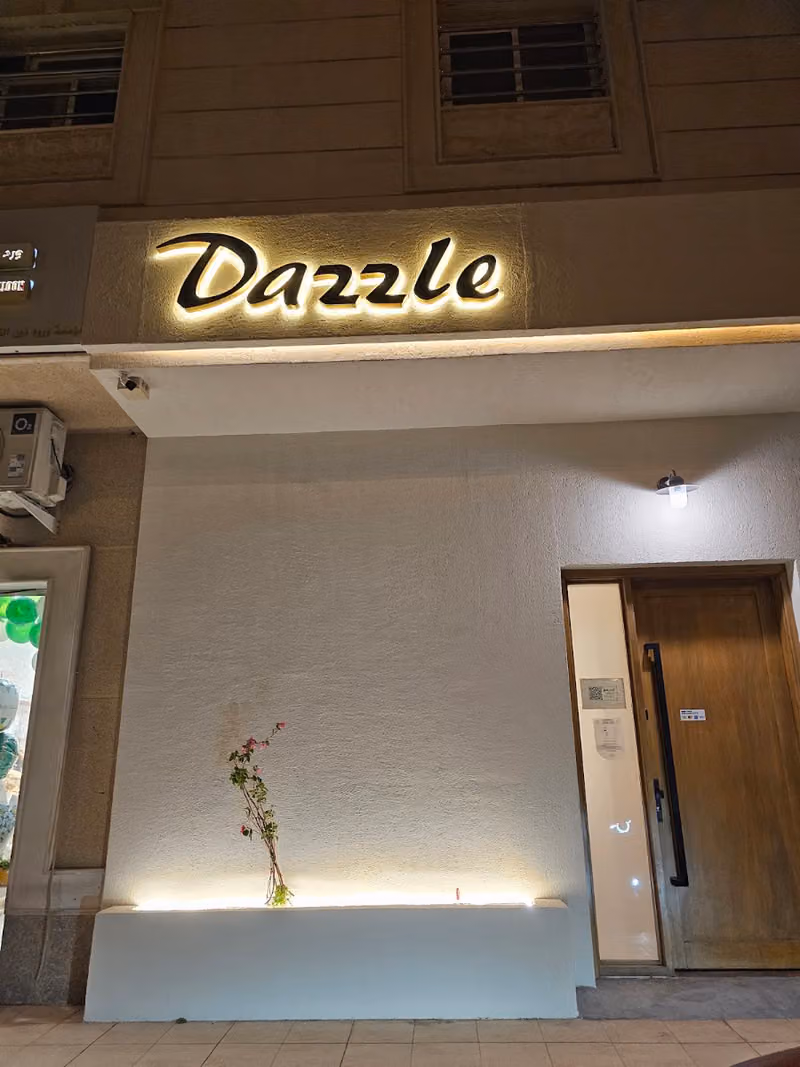 Dazzle beauty salon صالون دزل