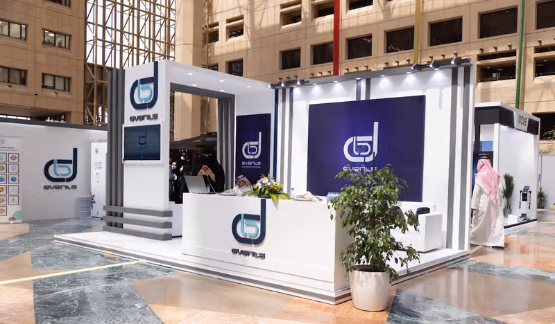 db Events - دي يب ايفنت