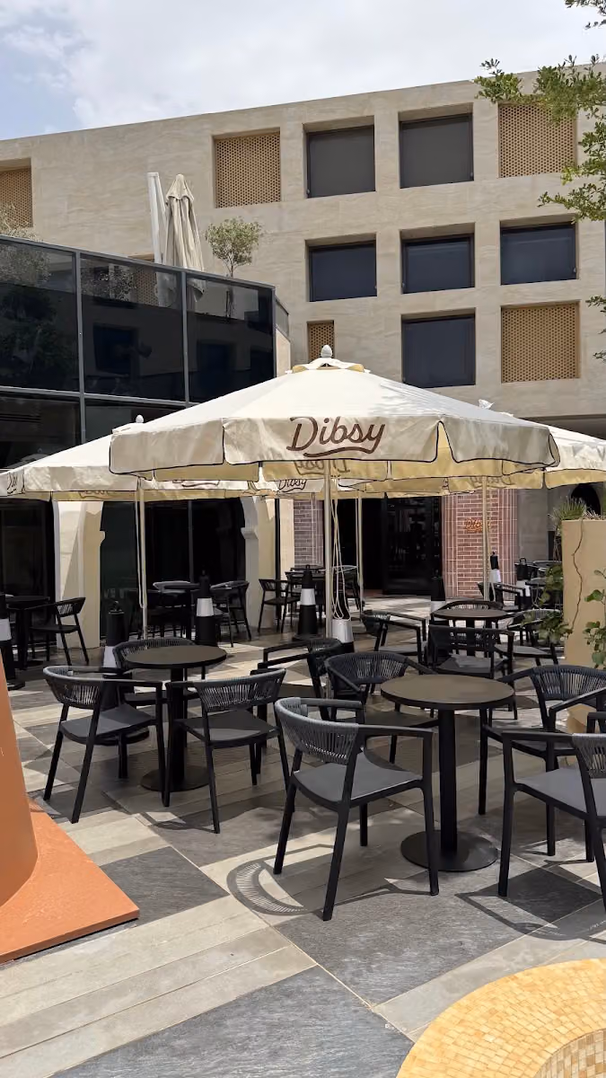 دبسي