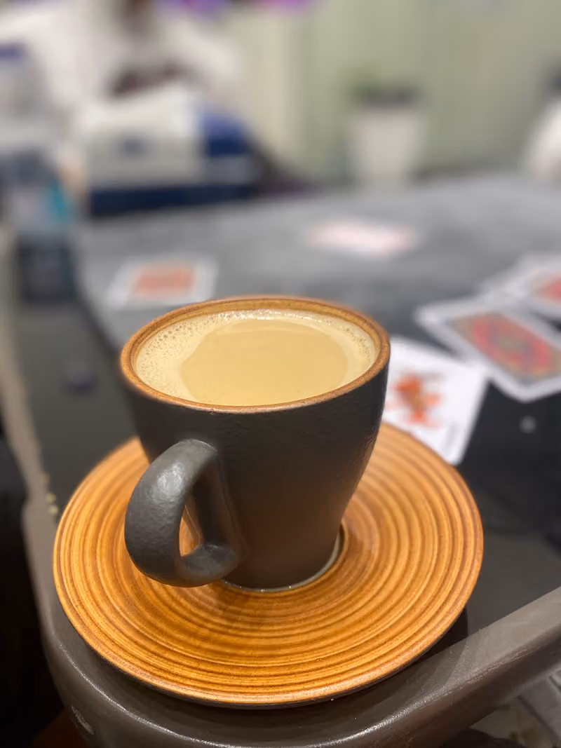 ضبط شاي