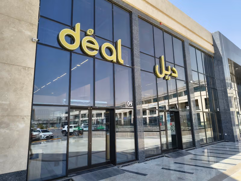 Deal Market