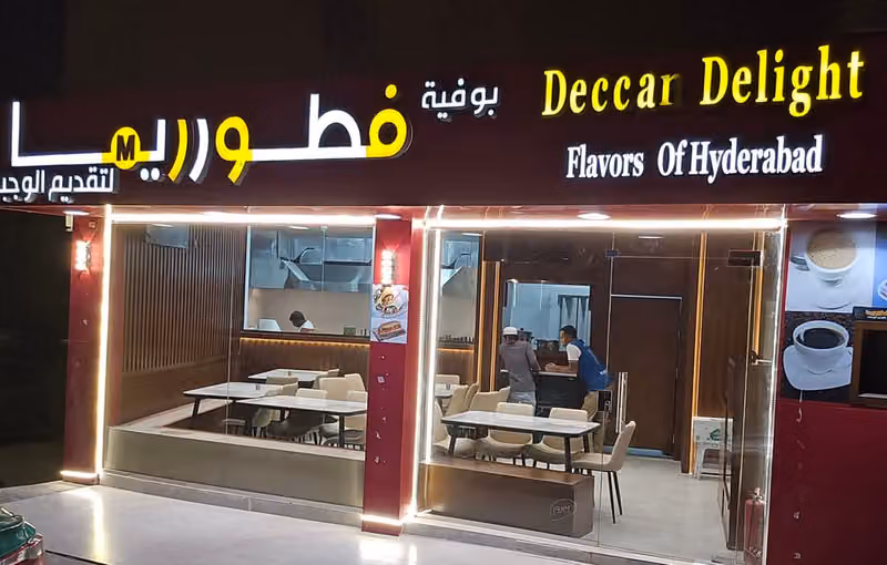 Deccan Delight Restaurant