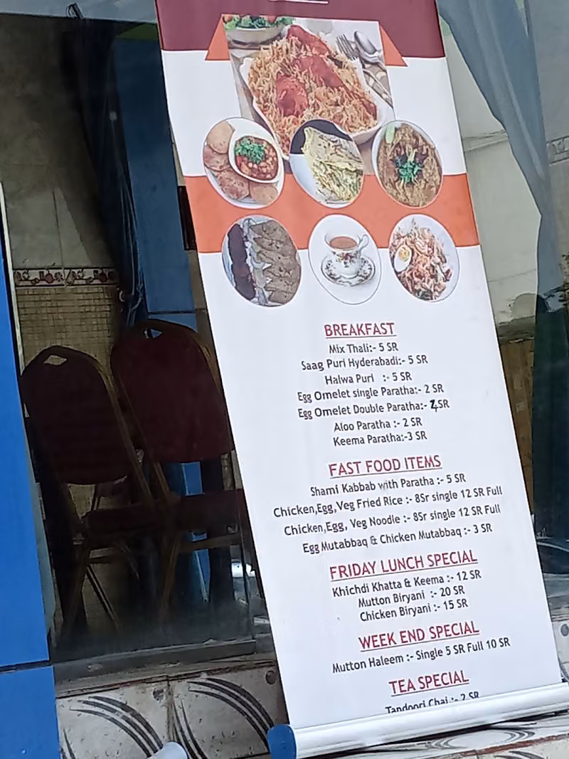 Deccan House - Sweets,Snacks & Bakery