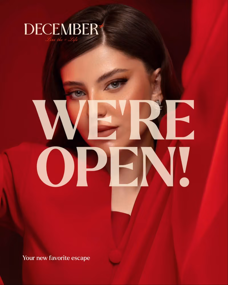 December Salon, alnada branch صالون ديسمبر، فرع الندى، عثمان بن عفان