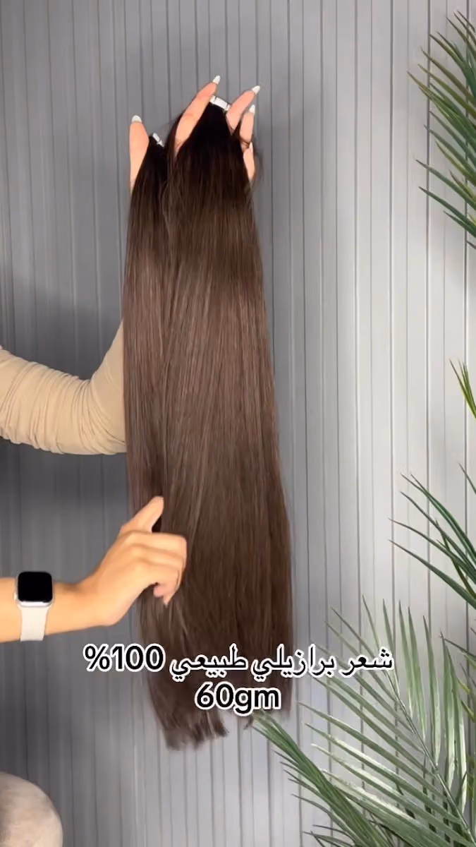 Dee Beauty Salon صالون دي بيوتي للجمال