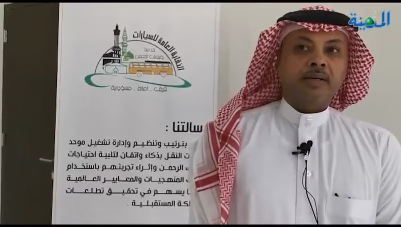 Deem Aluminium Factory Demetal ديم للألمونيوم