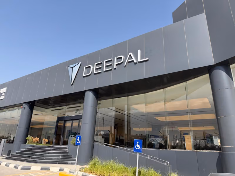 Deepal Almajdouie Riyadh – Exit 25 – Showroom I معرض ديبال المجدوعي الرياض – مخرج 25