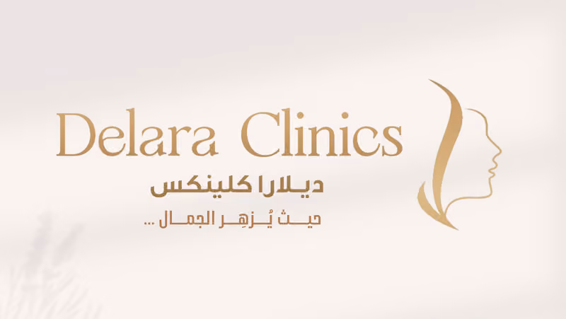 Delara Clinics - عيادات ديلارا