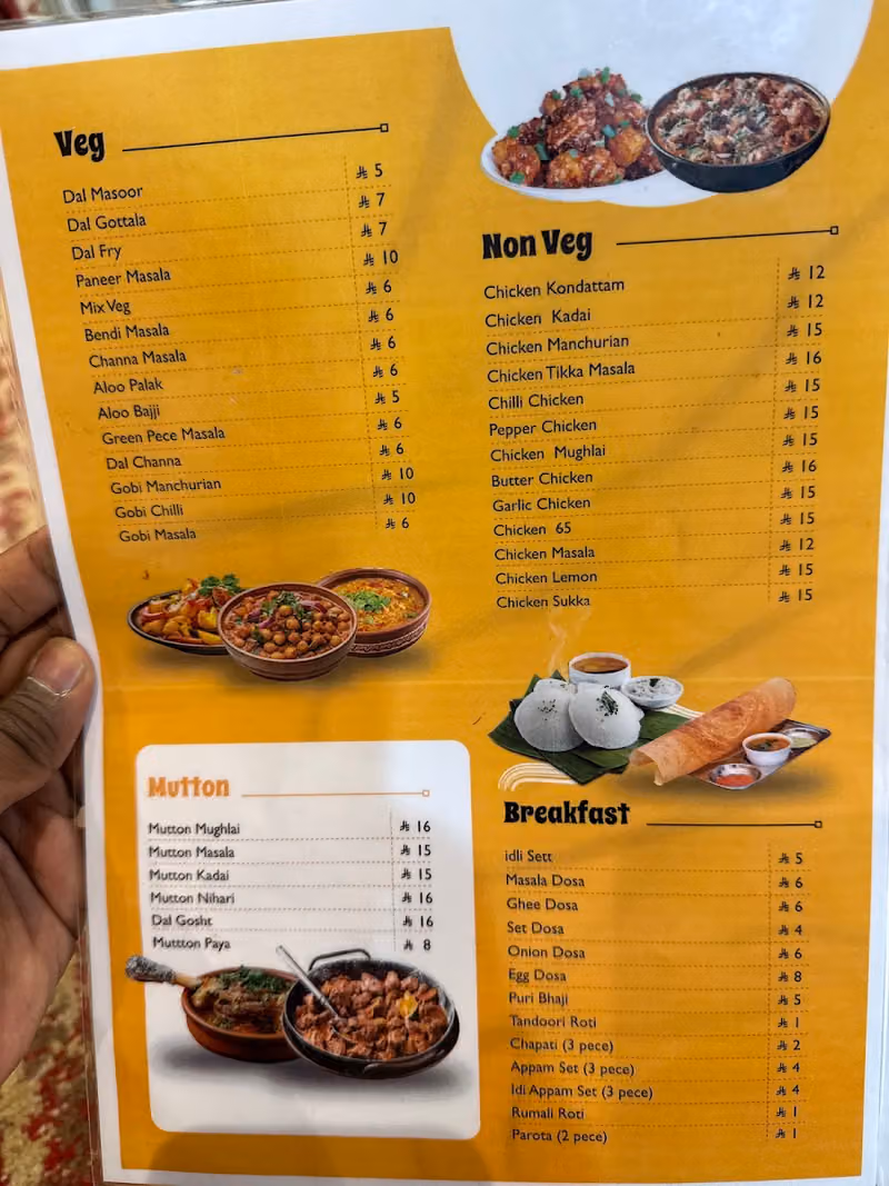 Delhi Darbar Restaurant