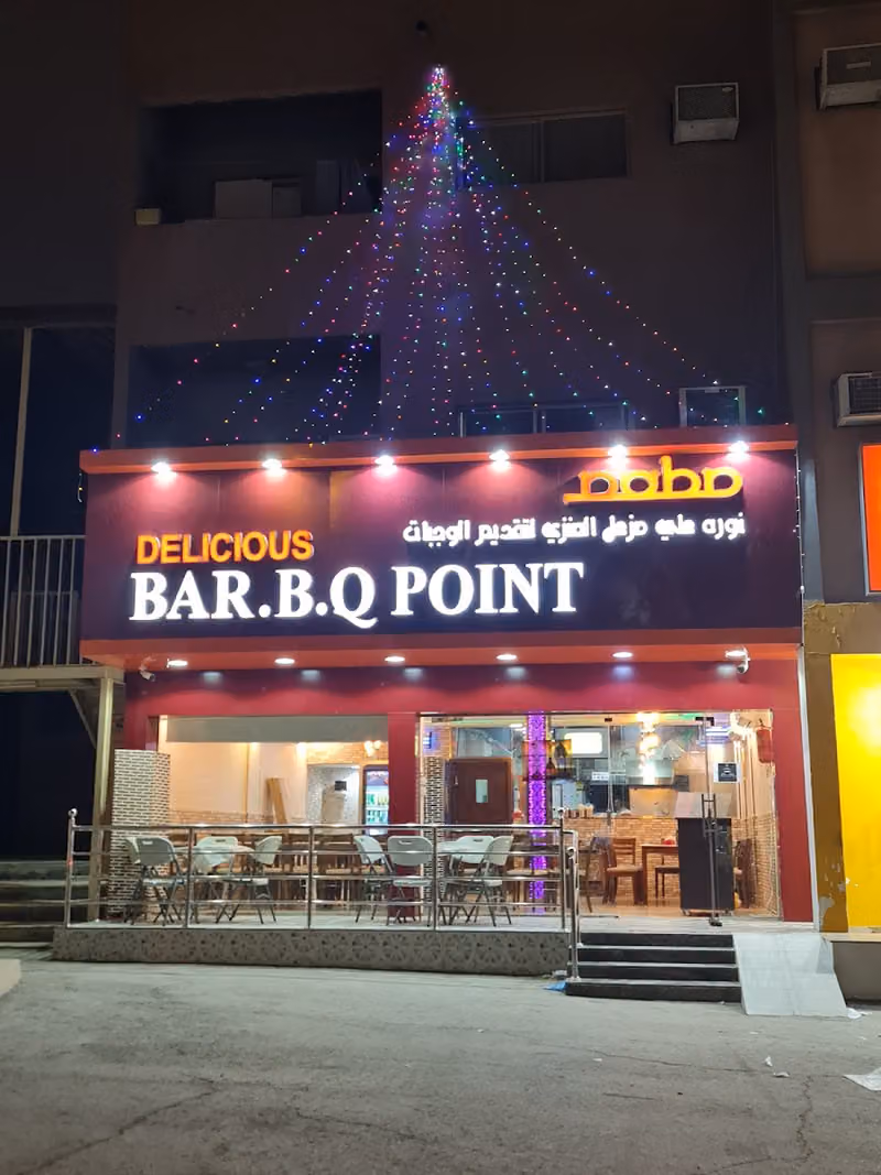 Delicious Bar.B.Q Point