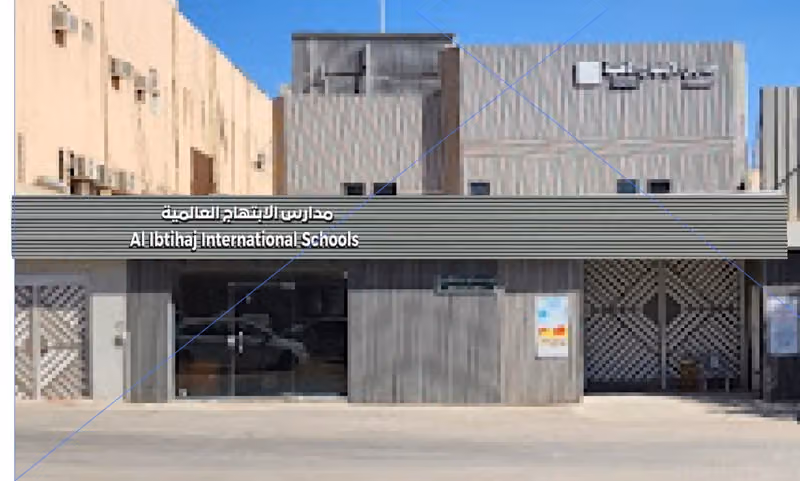 Delight International School - مدارس الابتهاج العالمية