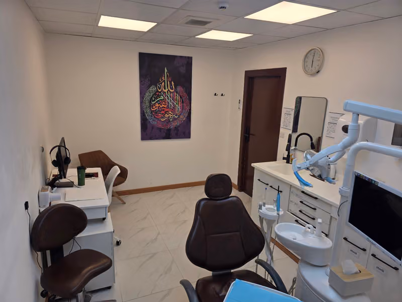 Dental clinic medical consultant Dr. Abdullah عيادة أسنان د.عبدالله شام