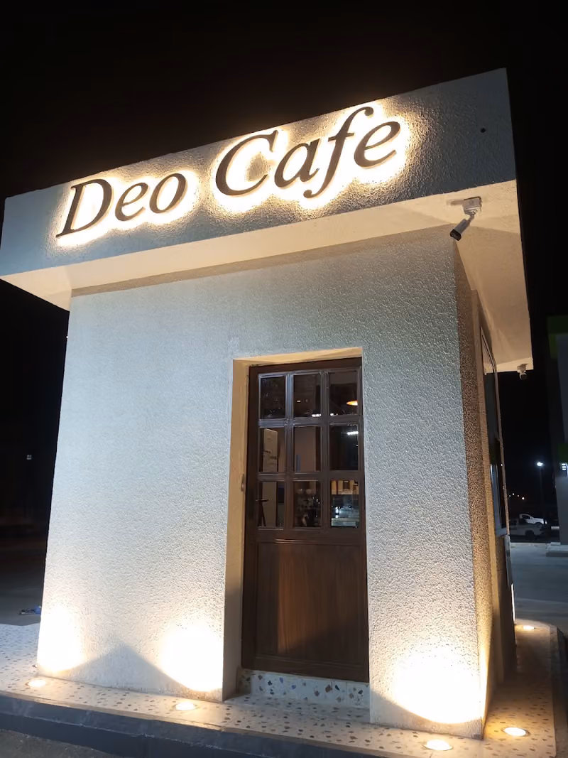 DEO Cafe