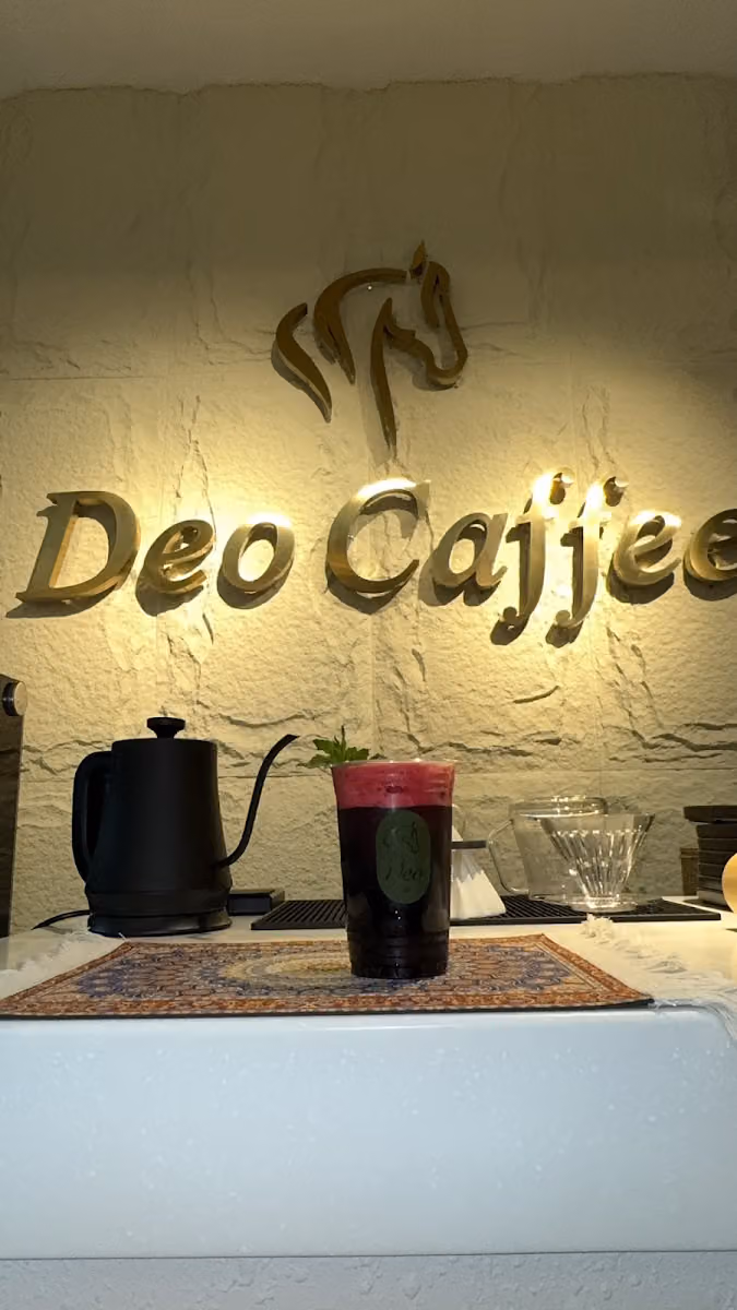 DEO Caffee