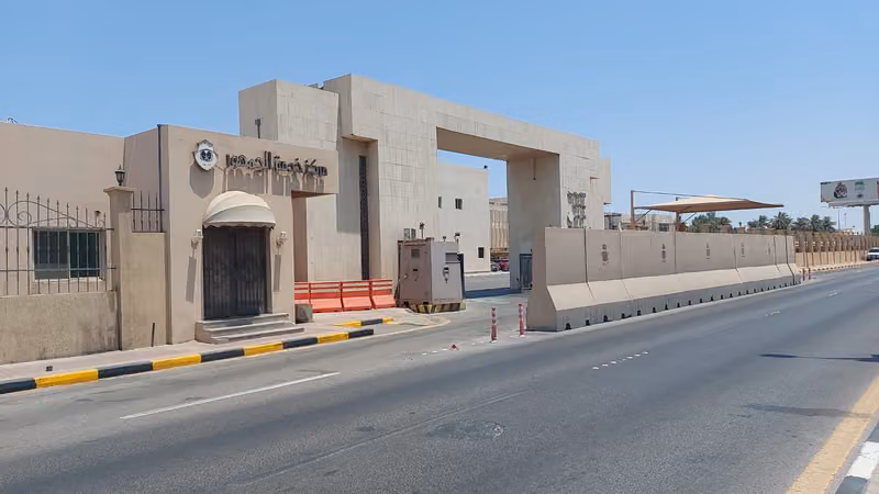 Department of Criminal Evidence - Eastern Province