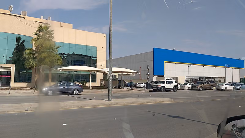 DERAAH HQ