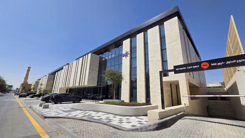 Derayah Financial - Business Center - دراية المالية - مركز الأعمال