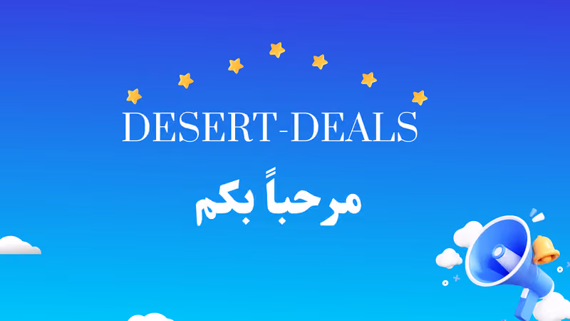 desert-deals