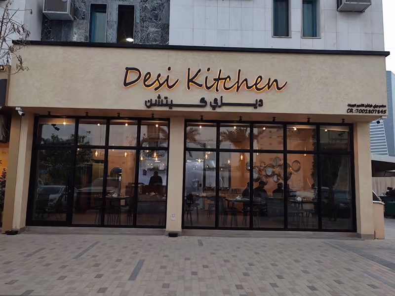 Desi Kitchen