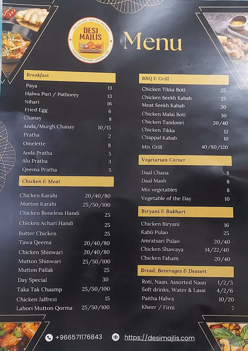 Desi Majlis Restaurant