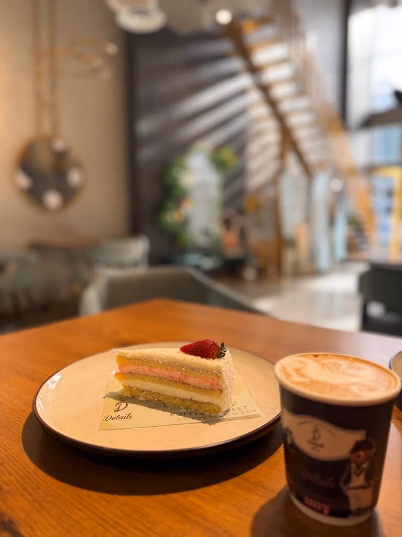 Details Cafe & Bakery