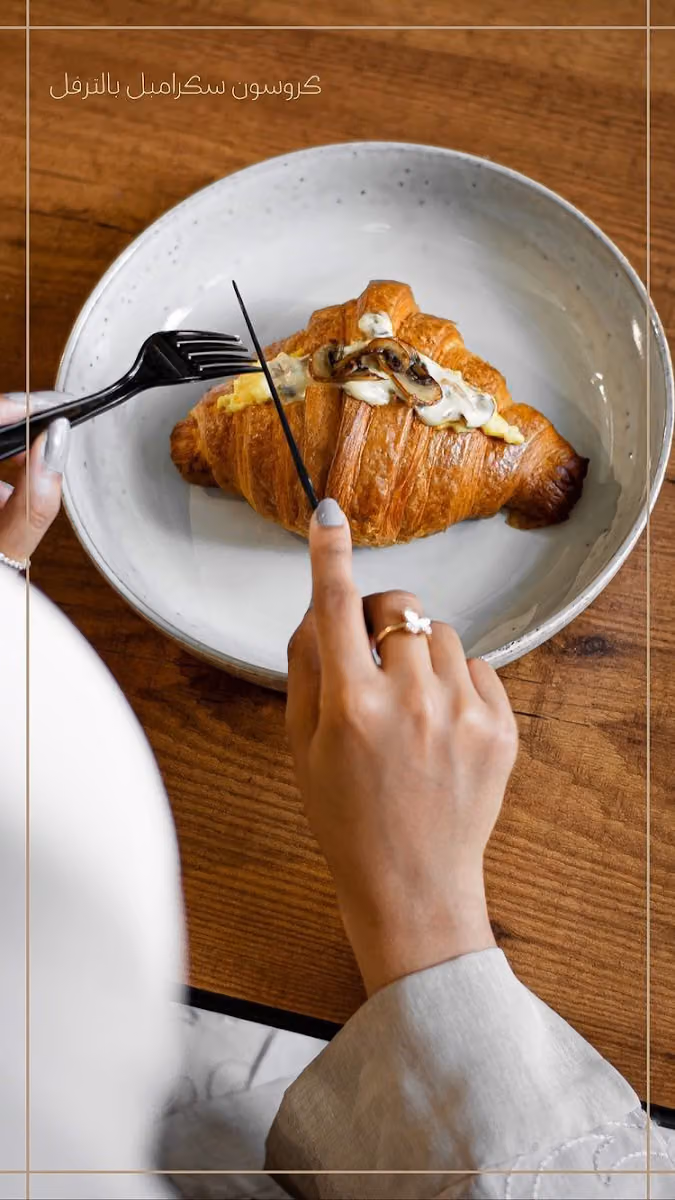 Details Cafe & Bakery