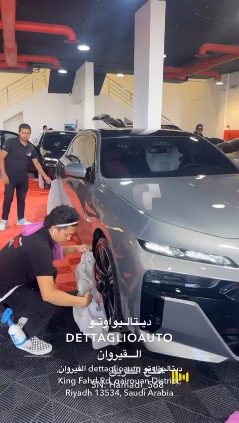 Dettaglioauto l ديتاليواوتو