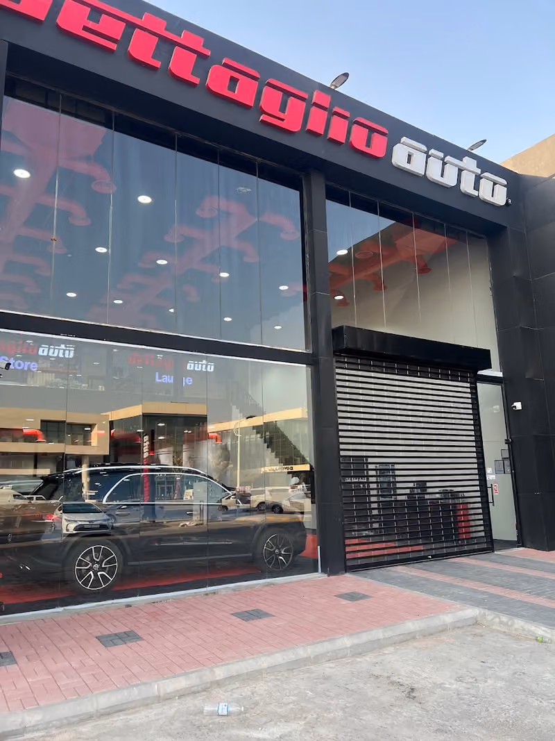 Dettaglioauto l ديتاليواوتو