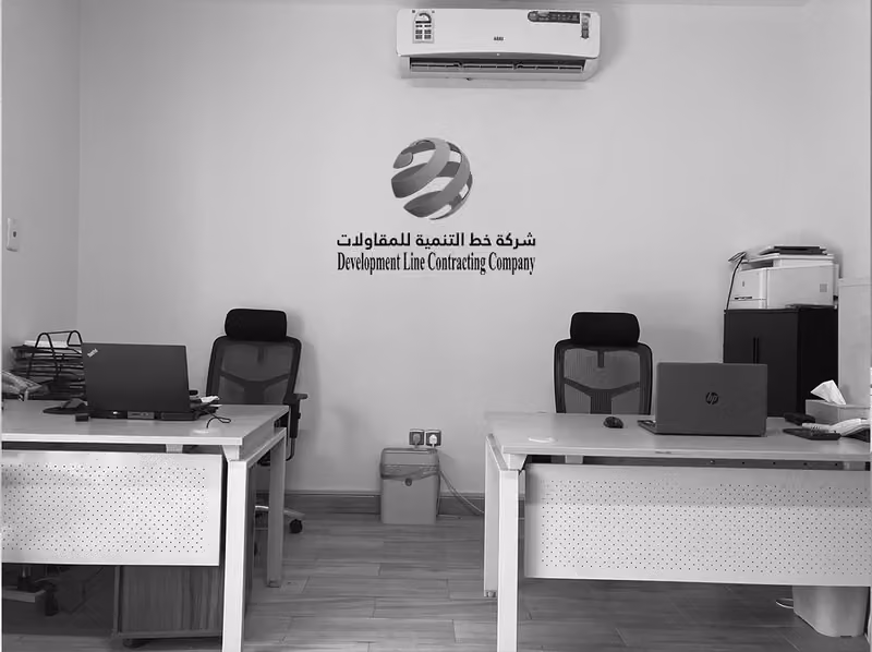 Development Line Contracting Company ( DLCC )