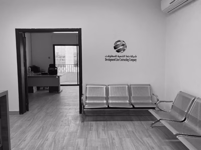 Development Line Contracting Company ( DLCC )
