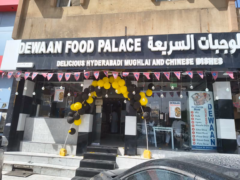 DEWAAN FOOD PALACE
