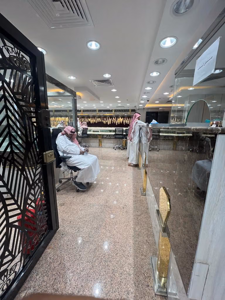 شركة ديوان الذهب للذهب والمجوهرات الرياض