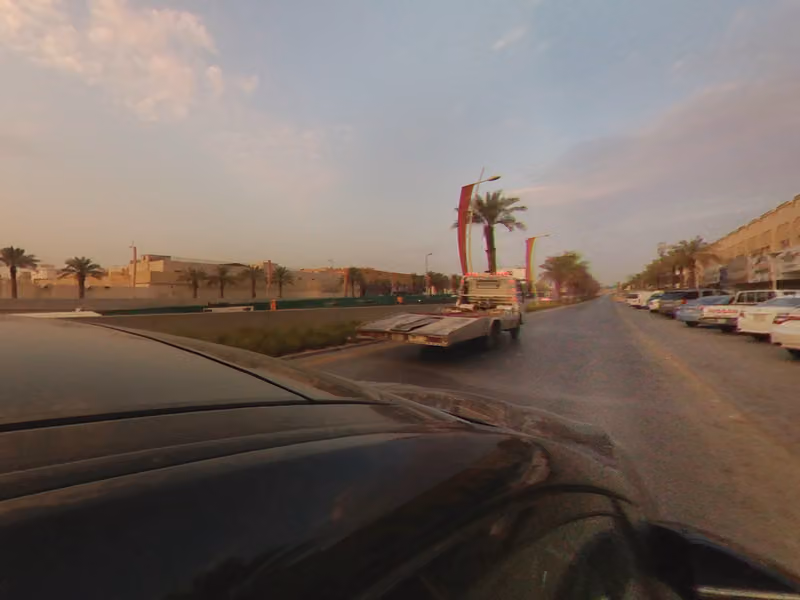 بوكس بوتيك