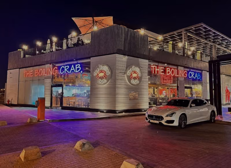 ذا بويلينق كراب | 🦀 The Boiling Crab‏