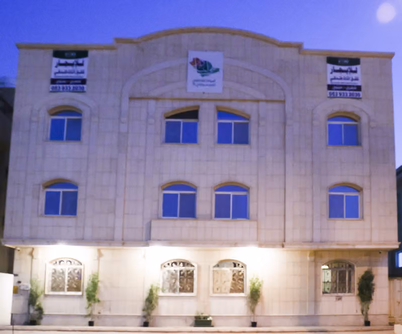ذا هوم ريزيدنس