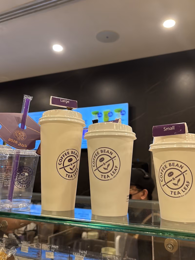 ذا كوفي بين آند تي ليف