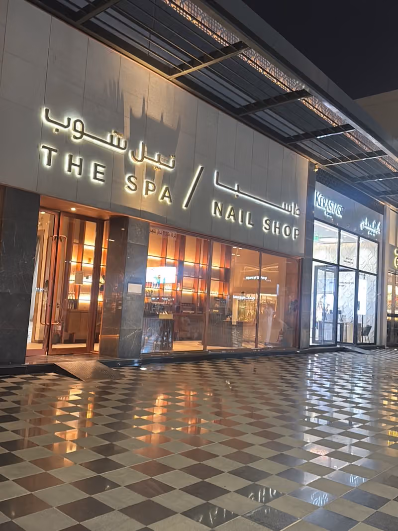 The Spa / Nail Shop – U Walk, Riyadh | ذا سبا / نيل شوب – يو ووك، الرياض