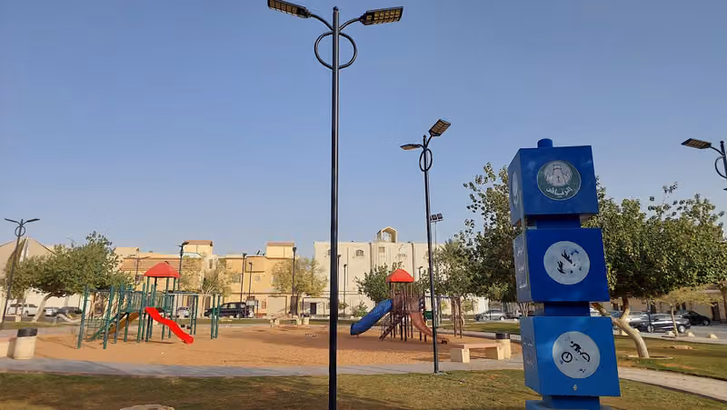 Dhahrat Laban Park