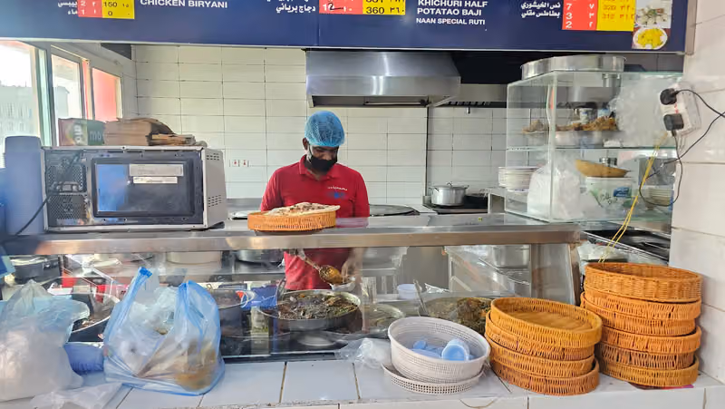 Dhaka Bikrampur Restaurant