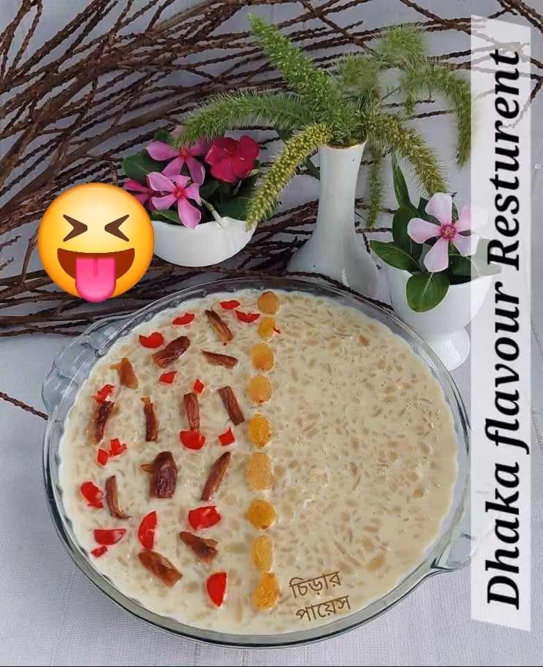 Dhaka Flavours