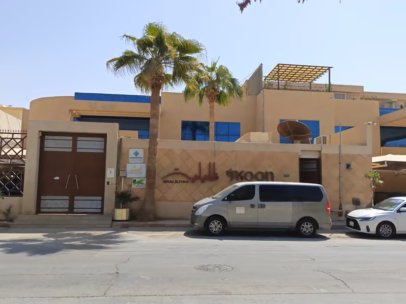 Dhaliliyah Engineering Consultants