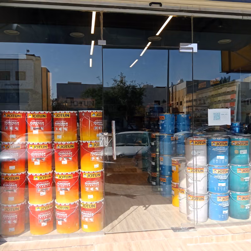 دهان جوتن