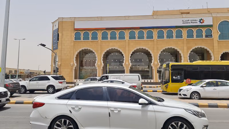دهانات الجزيرة