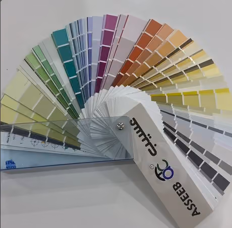 دهانات عسيب الاداره | ASSEEB Paints Head Office