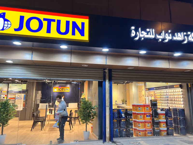 دهانات جوتن
